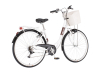 Bicikl Visitor Fashion Latte 28"  beli