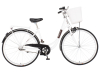 Bicikl Visitor Fashion Latte 28" beli