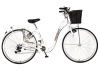 Bicikl Visitor Fashion Eternity 28" belo sivi