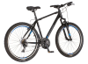 Bicikl Visitor Blade 27.5"  crni