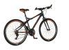 Bicikl Visitor Hammer 27.5" sivo narandžasti
