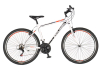 Bicikl Explorer North 27.5" belo crni