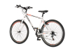 Bicikl Explorer North 27.5" belo crni