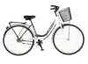 Bicikl Visitor Lowland 28"  sivo beli
