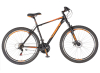 Bicikl Visitor Hunter 29" crno narandžasti