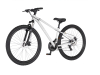 Bicikl Visitor Cascade 29" sivo beli