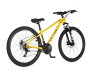 Bicikl Visitor Cascade 29" žuto crni