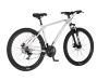 Bicikl Visitor Cascade 29" sivo beli