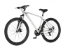 Bicikl Visitor Cascade 29" sivo beli
