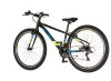 Bicikl Visitor Radiance 29" crno žuti