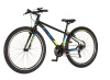 Bicikl Visitor Radiance 29" crno žuti