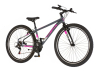 Bicikl Visitor Radiance 29" sivo roze