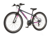 Bicikl Visitor Radiance 29" sivo roze