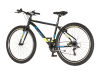 Bicikl Visitor Radiance 29" crno žuti