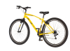 Bicikl Venssini Arcadia 29" žuto crni