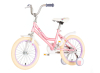 Kids bike Unicorn roza 16 2024