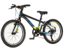 Bicikl Visitor Radiance 20" crno žuti
