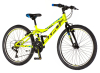 Bicikl Explorer Magnito 24" žuti