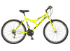 Bicikl Explorer Spy Legion 26 " žuti
