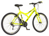 Bicikl Explorer Spy Legion 26 " žuti