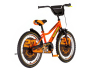 Bicikl Visitor Moto cross 20" narandžasti