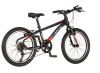 Bicikl Visitor Radiance 20" crno crveni