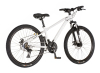 Bicikl Visitor Cascade 26" sivo beli
