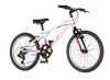 Bicikl Venssini Arcadia 20" belo roze