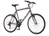 BICIKL MTB VENSSINI FORZA 26" 22" V-BRAKE   21 BRZINA 175-193CM (XL) SIVI