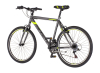 Bicikl Explorer Classic 26" sivi