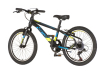 Bicikl Visitor Radiance 20" crno žuti