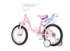 Bicikl Visitor Kitty 16" roze