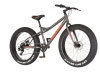 Bicikl Visitor Fat Bike 26" Bigfoot sivo crveni