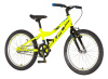 Bicikl Explorer Rhino 20" žuto crni
