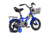 Kids bike Music plava 12 2024