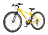 Bicikl Visitor Radiance 29" žuto crni