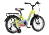 BICIKL KIDS VISITOR AVIATOR 16" 9" V-BRAKE  KONTRA 105-125CM (16") NEON ŽUTI