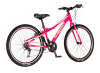 Bicikl Visitor Aurora 26" roze multikolor