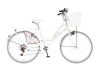 Visitor oltenia bicikla belo siva-fam2612s6