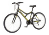 Bicikl Explorer Spy Legion 26" crno žuti
