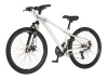 Bicikl Visitor Cascade 26" sivo beli
