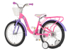 BICIKL KIDS VISITOR UNICORN 20" 10" V-BRAKE  KONTRA 115-135CM (20") ROZE UV SJAJ