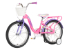 BICIKL KIDS VISITOR UNICORN 20" 10" V-BRAKE  KONTRA 115-135CM (20") ROZE UV SJAJ