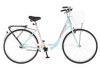 Bicikl Venssini Diamante 28" tirkiz