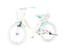 BICIKL KIDS VISITOR LOLA 20" 11" V-BRAKE  KONTRA 115-135CM (20") BELO ROZE PERLA