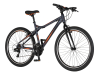 Bicikl Visitor Hammer 27.5" sivo narandžasti