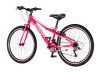 Bicikl Visitor Aurora 26" roze multikolor