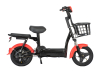 Elektricni bicikl mini power crveni
