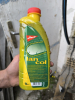 LANCOL THORP 1L