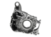 Blok za motor desni blok motora (komponenta) 157M.03.211 New Adviser